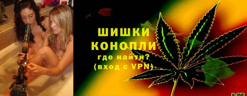 Каннабис White Widow  Слюдянка 